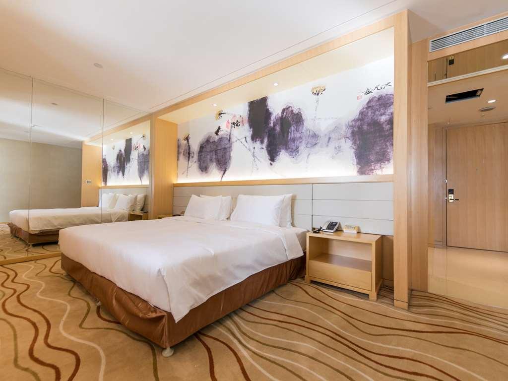 Mercure Beijing Chang An West Hotel Стая снимка